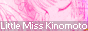 LMK Version 9 Button 3